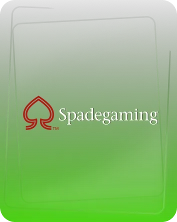 mke888-เกม (1)